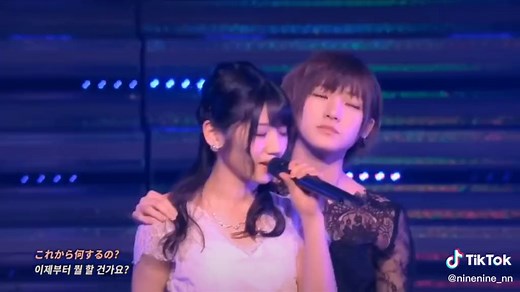 TikTok - Make Your Day