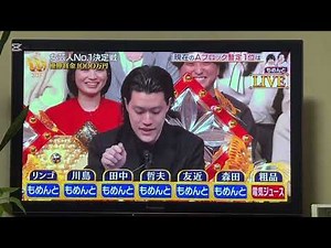 漫才より刺さる？THE Wで飛び出した“粗品語録”が一番笑いを取った夜