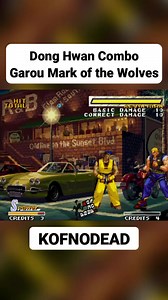 91K views · 754 reactions | Dong hwan combo Garou mark of the wolves #kofnodead #garou #garoumarkofthewolves #combosgarou #garoucombos #retrogaming #arcade #game #kimdonghwan #donghwang | KOFNODEAD | Facebook