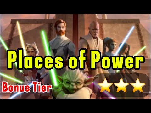 Places of Power Assault Battle (Bonus Tier) – 3⭐ Sith Play Through | Low Gear Guide in Description