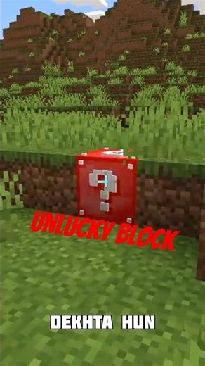 Unlucky Blocks Ne Mera Game Khatam Kar Diya 😭🔥