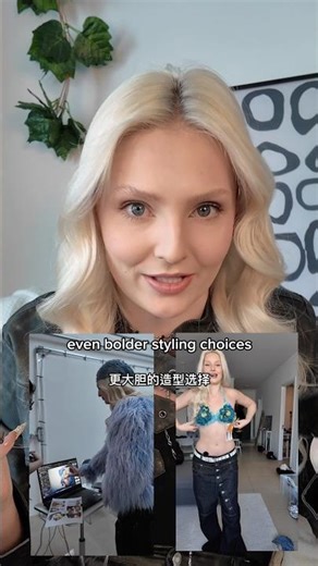 The Concept Reveal for My Next Performance Series