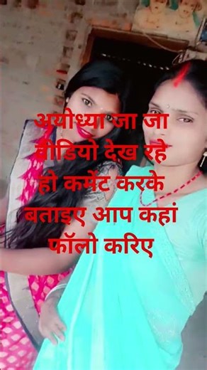 16 मार्च 2026