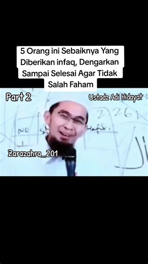 #بسم_الله_الرحمن_الرحيم اللهم صل على سيدنا محمد وعلى ال سيدنا محمد Assalamualaikum semua sahabat fillahku selamat pagi, Ramadhan penuh barokah Dan Ampunan Aamiin #dakwah_islam #ustadzadihidayatofficial #foryoupage #fypspeciallist 5 Orang ini Sebaiknya Yang Diberikan infaq, Dengarkan Sampai Selesai Agar Tidak Salah Faham