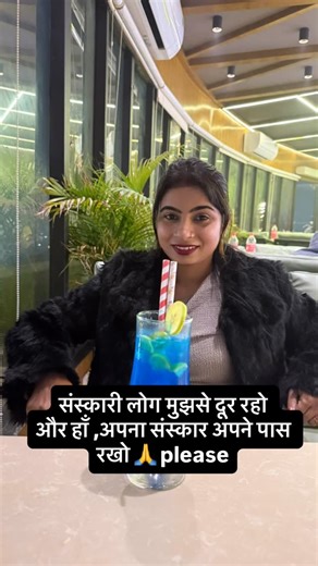 Suhani Singh | chhudail hu main #suhanisinghpappi #foreyoupage #chhudailhumain #trendingreels #morningmotivation | Instagram