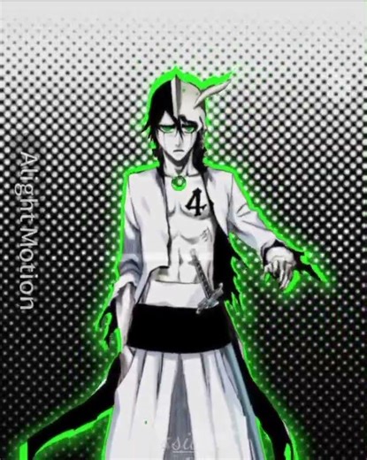 Show Me This Thing Called the Heart | Ulquiorra Cifer Quote | Bleach Edit #bleach #ulquiorra #anime