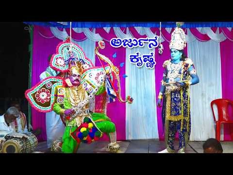 06 ವೀರ ಅಭಿಮನ್ಯು ಕಾಳಗ ಗಜ್ಜೆಹಳ್ಳಿ 02-04-2026 9705546012 Basavaraj studio