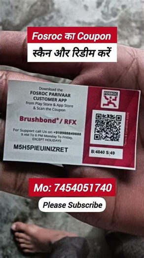 Fosroc Parivaar Customer App From Play Store & App Store & Scan the Coupon Brushbond | Token Scan