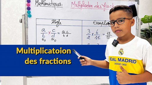 8.8K views · 894 reactions | La multiplication des fractions est la plus simple des opérations sur les fractions (addition, soustraction et division). Il suffit de multiplier les numérateur entre eux et les dénominateur entre eux. Addition et soustraction des fractions: https://www.youtube.com/watch?v=Ou_U-GUV4xo | Anir RAMMI | Facebook