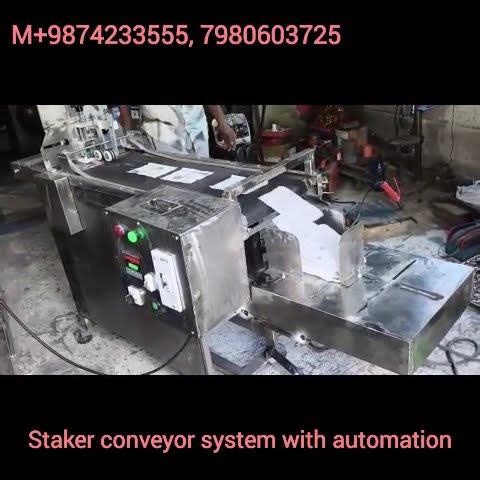 stacker conveyor system with automation system +91 9874233555, 9874166955