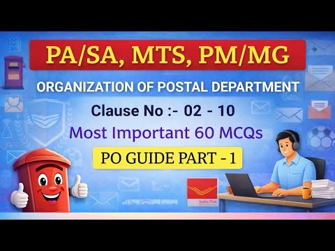 Most Important Post office Guide Part - 1 60 MCQs l Clause 02 - 10 #gdstopa #postalstudy #gdstomts