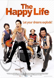 Happy Life streaming: where to watch movie online?