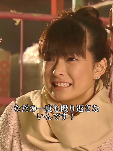ケンカしない約束！暴力に耐える覚悟【ごくせん 2】