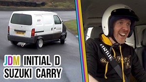 Drift my ride - Episode 6 - JDM SUZUKI CARRY INITIAL D DRIFT VAN is Live http://www.driftlanduk.com/drift-my-ride-episode-6-jdm-suzuki-carry-initial-d-drift-van-is-live/ Craig Macleod Reviews Sebs JDM SUZUKI CARRY in episode six of Drift my ride and its VANTASTIC !!! If you want Craig to Drift your ride, Hit us up in the comments | Driftland