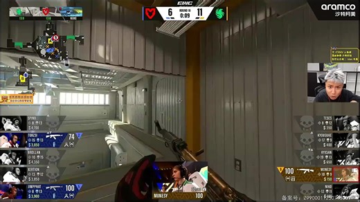 史诗级逆袭！m0NESY强穿火线压哨残局1v2