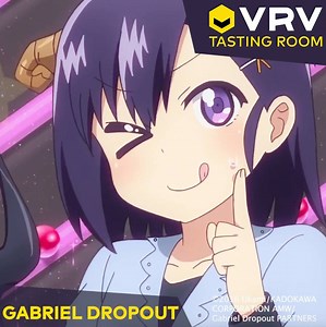 we made something cool, let us know if you give a s*** | VRV