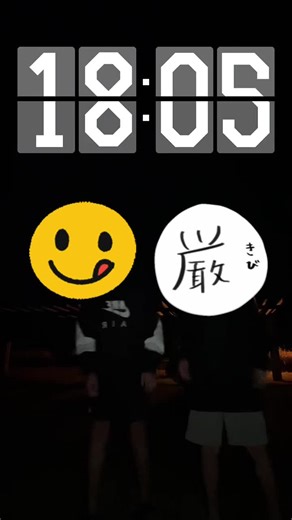 宮崎のおすすめスポットを紹介！