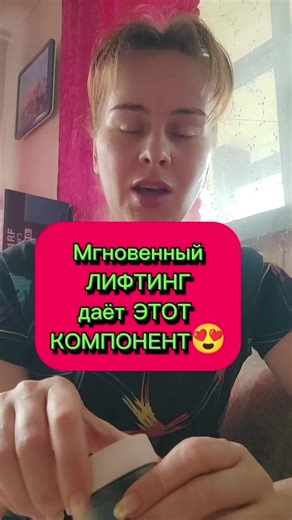Елена (@tik2525tok)’s videos with оригинальный звук - Елена