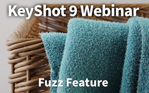 keyshot9研讨会-模糊功能