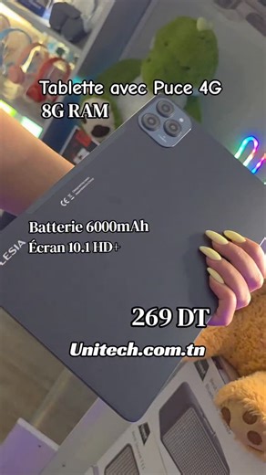 أفضل تابلات بحجم كبير و مواصفات ممتازة تابلات بال Puce 4G و فيها 8G RAM و بطارية 🔋 قوية عند Unitech بالضمان و التوصيل 😝 | Unitech Tunisia