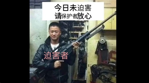 来点DID/多意识体梗图（可能有触发要素）