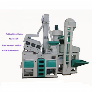 [Hot Item] Automatic Combined Rice Milling Machine Price