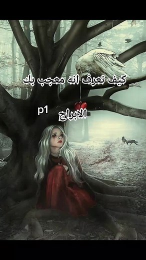 Woman in Nature: Captivating Images of Serenity