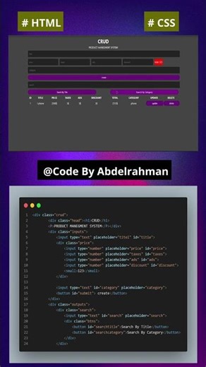 تصميم واجهة نظام إدارة منتجات رايقة بـ HTML & CSS CRUD UI #webdevelopment #frontend #css3