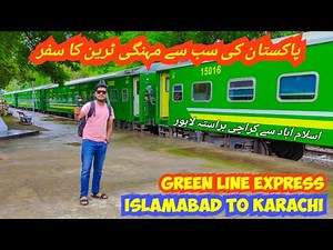 Islamabad to Karachi in GREEN LINE Express | Best Journey in Premium Train