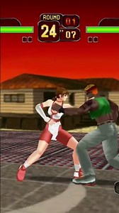 DEAD OR ALIVE ULTIMATE (Retrocompatibilidad en Xbox One)