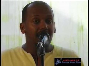 Ye fiker Merchayae የፍቅር ምርጫዬ Official Music Video Michael Belayneh