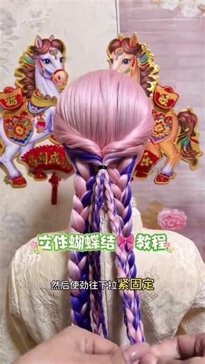 Step-by-Step Guides: Compile & Share in 3D Easy