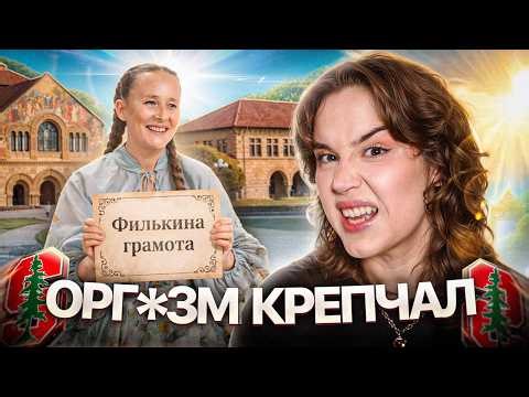 МАРИЯ САМАРИНА | ЕСЛИ РОДЫ, ТО ПО КАЙФУ