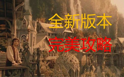 中世纪王朝 Medieval Dynasty 1.1.0.2（完美攻略 系统教程 实况解说）