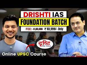 Drishti IAS Studio GS Foundation Batch | UPSC Preparation Online Live Classes #upsc