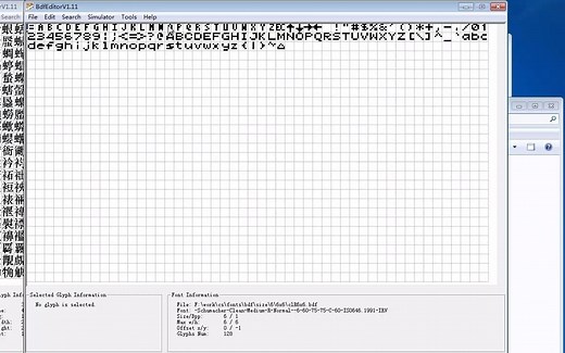 BdfEditor-BDF文件预览