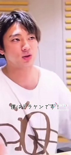 #山田裕貴 #渋谷龍太 #オールナイトニッポン