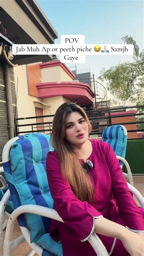 Understanding Body Language in Relationships