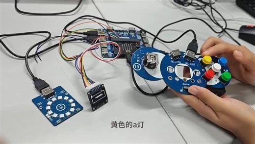 基于micro:bit的贪吃蛇游戏