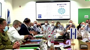29K views · 279 reactions | An Israeli command bunker, built over a decade ago out of concern over Iran's nuclear program, is being used by Prime Minister Bennett and top aides as a pseudo pandemic command center to simulate a turn for the worse in the fight against COVID-19 https://reut.rs/3wF4YqK | Reuters | Facebook