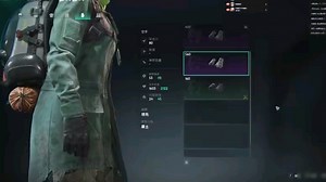 108探索者启航2:游戏技巧分享秘籍：让你登顶最强玩家第4339期