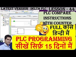 57 Counters with compare instruction | Counter in plc programming in Hindi | PLC Instructions Hindi|
