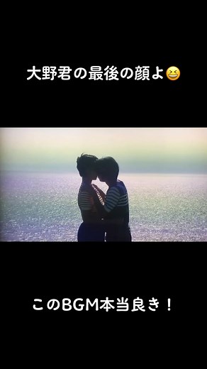 きゅんきゅんしちゃいますわ。#大野智 #波瑠 #嵐 #キスシーン #僕の腕の中で幸せになれ #松本隆助