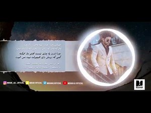 Miran Ali - jyabunawa chara nya