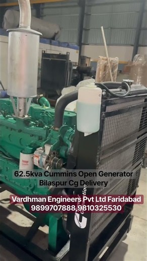 62.5kva Cummins Refurbished open Generator for dj