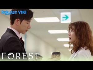 Forest - EP2 | Coffee Debt