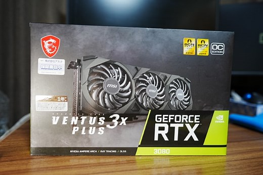 買ってはいけないグラボメーカーは？ ~グラフィックボードの違いと比較