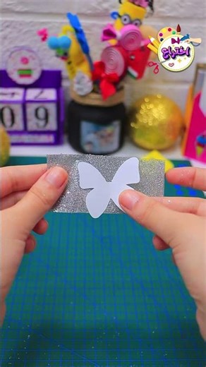 كيوووت ❤✨ انتوا ايه رئيكم ؟ #اختراع #shorts #diy #recycling #craft #art #handmade #ideas #fyp