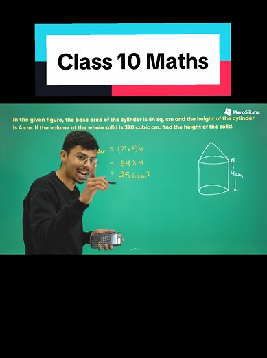 Class 10 Guide on TikTok