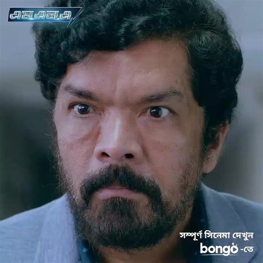 Movie HID (@moviehd521)’s videos with original sound - Movie HID